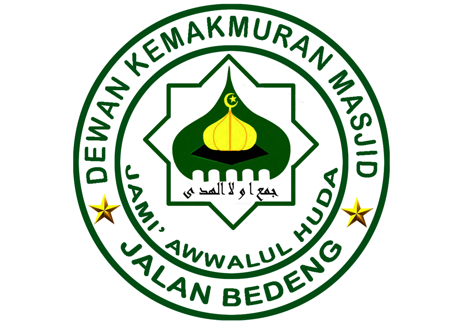 Masjid Jami' Awwalul Huda
